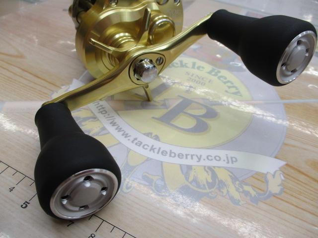 23カルカッタコンクエストMD 301XGLH