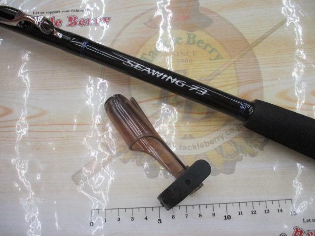 16ｼｰｳｲﾝｸﾞ73 80-270T3