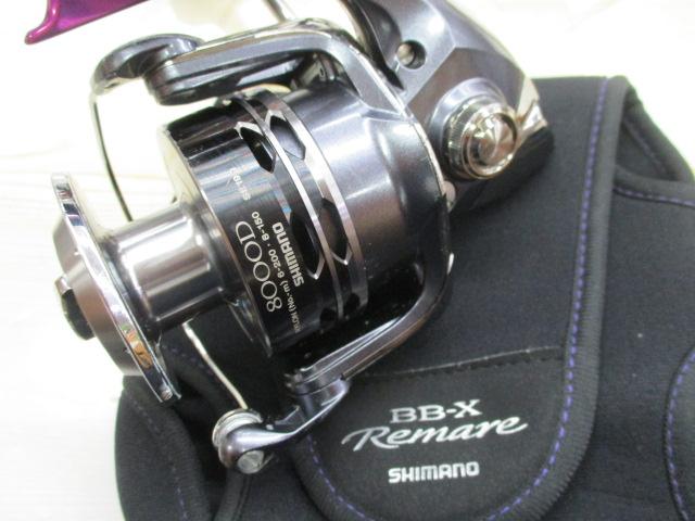 12BB-Xレマーレ 8000D