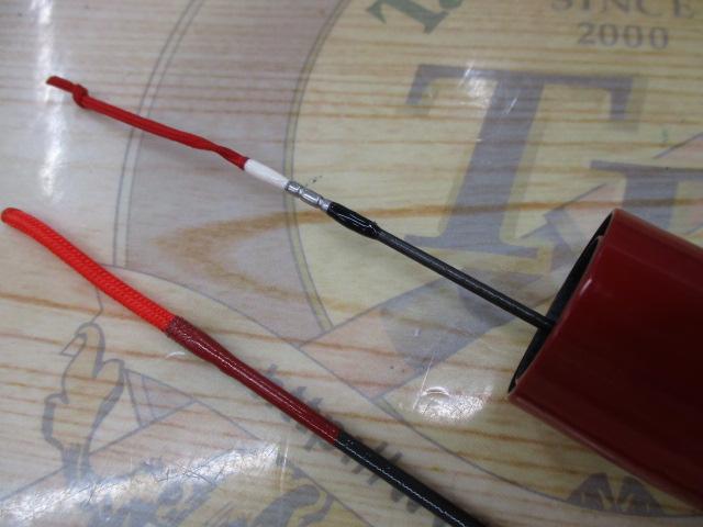 がま鮎ﾏｰｸⅡｽﾍﾟｼｬﾙ 硬中硬81