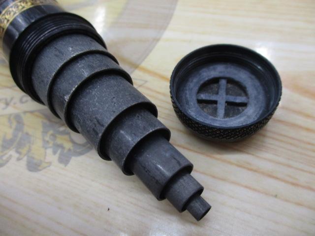 がま鮎ﾏｰｸⅡｽﾍﾟｼｬﾙ 硬中硬81