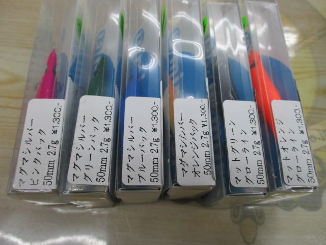 【ｾｯﾄ商品】ﾌﾞﾘｰﾃﾞﾝ　ﾐﾆﾏﾙｾｯﾄ