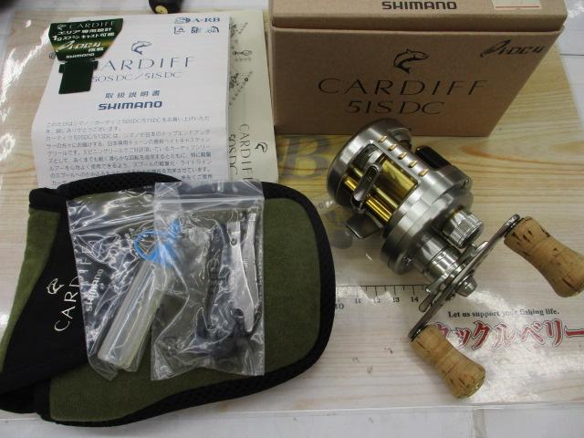 09カーディフ 51SDC