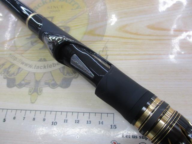 20トーナメント磯 AGS 1.5-53・R