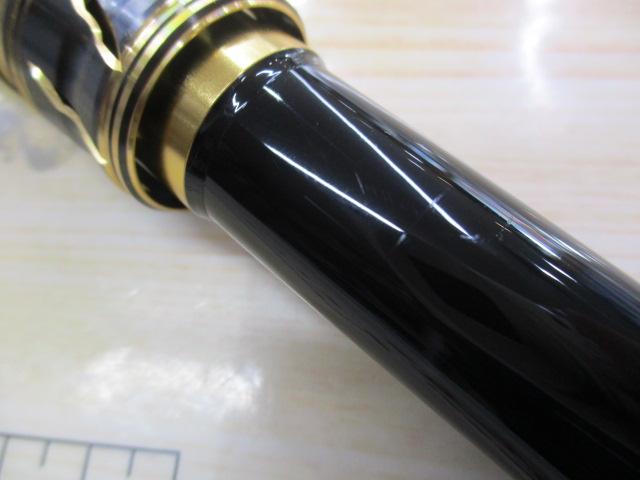 20トーナメント磯 AGS 1.5-53・R