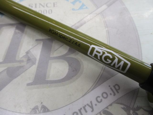 RGM スペック2 4.6 カーキ