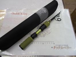 RGM ｽﾍﾟｯｸ2 4.6 ｶｰｷ