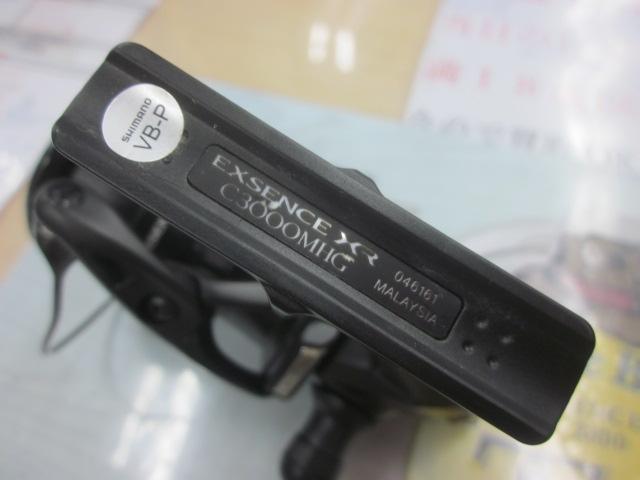 23エクスセンスXR C3000MHG