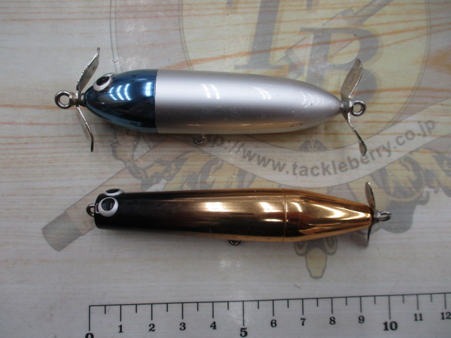 【ｾｯﾄ商品】ｳｫｰﾀｰﾗﾝﾄﾞﾙｱｰｾｯﾄ