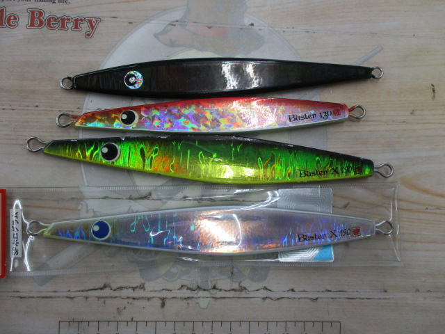 【ｾｯﾄ商品】ｼﾞｸﾞ4本ｾｯﾄ