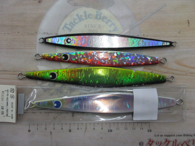 【ｾｯﾄ商品】ｼﾞｸﾞ4本ｾｯﾄ