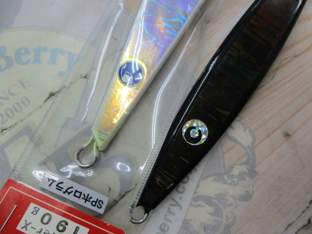 【ｾｯﾄ商品】ｼﾞｸﾞ4本ｾｯﾄ