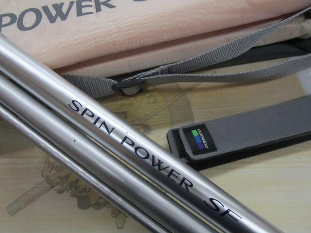 ｽﾋﾟﾝﾊﾟﾜｰSF 405CX