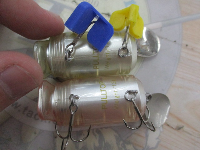 【ｾｯﾄ商品】ﾌﾟﾙﾄｯﾌﾟ4点