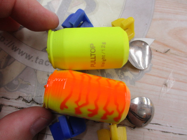 【ｾｯﾄ商品】ﾌﾟﾙﾄｯﾌﾟ4点