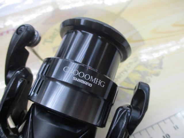 24エクスセンスBB C3000MHG