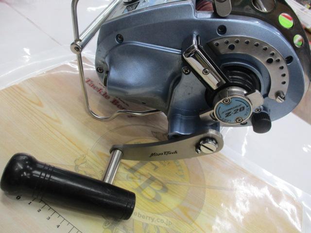 ｺﾏﾝﾄﾞ Z-20(24V)