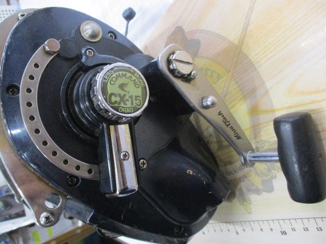 コマンド CX-15(24V)