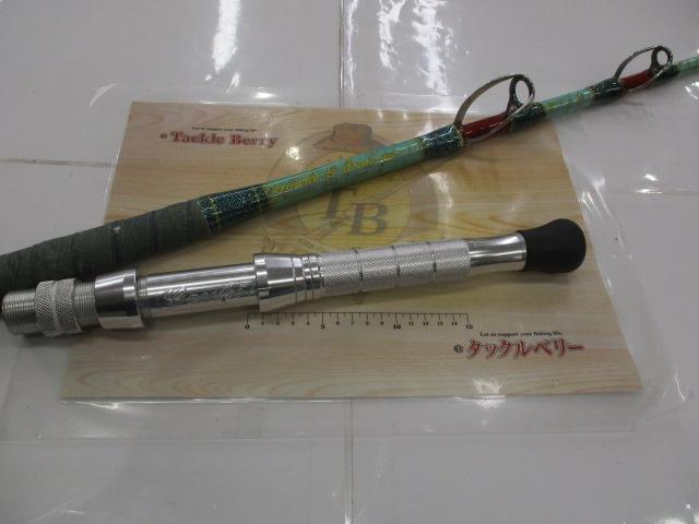 剛樹Gダイブ 2.15m WEIGHT250-500