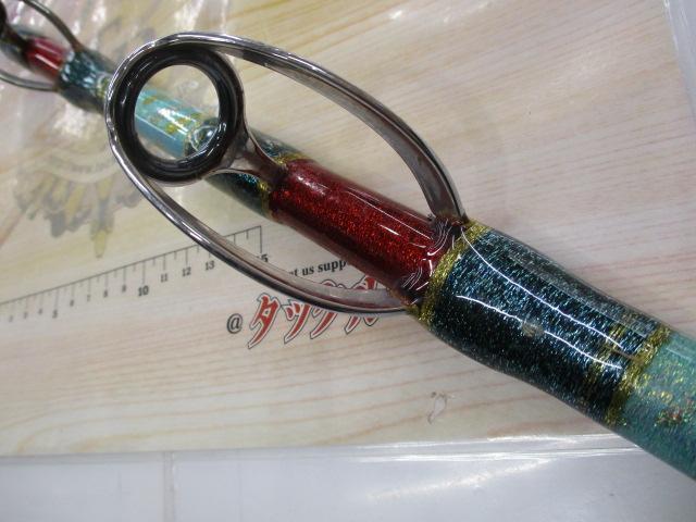 剛樹Gダイブ 2.15m WEIGHT250-500