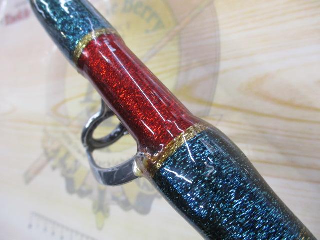 剛樹Gダイブ 2.15m WEIGHT250-500