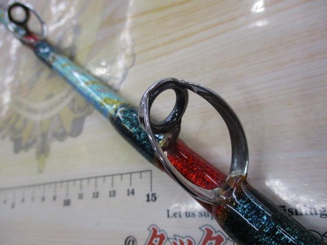 剛樹Gダイブ 2.15m WEIGHT250-500