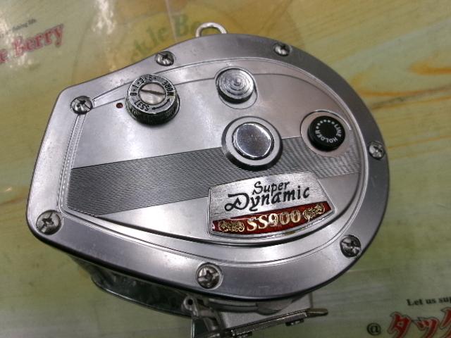 スーパーダイナミック SS-900
