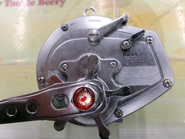 スーパーダイナミック SS-900