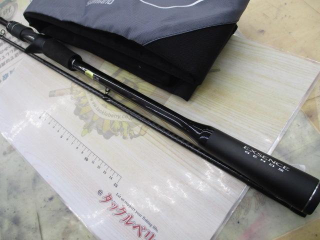 20ｴｸｽｾﾝｽｼﾞｪﾉｽ B88M/R