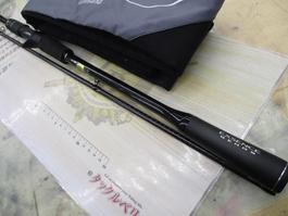 20ｴｸｽｾﾝｽｼﾞｪﾉｽ B88M/R