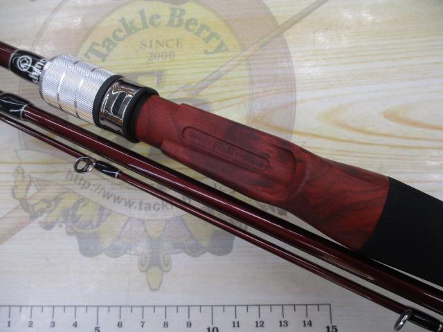 ビームス ローワー 7.3L