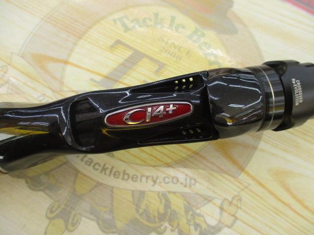 17ﾎﾟｲｽﾞﾝｸﾞﾛﾘｱｽ 176XXH-SB