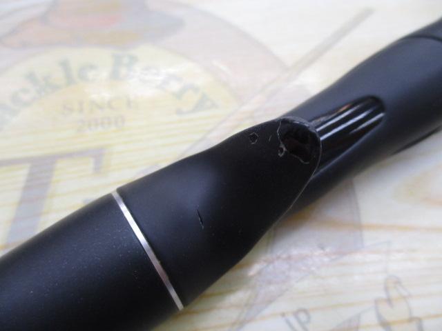 18ポイズンアドレナ 1611M+