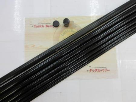 がま鮎ｳﾞｨﾝﾃｰｼﾞV-Ⅱ ﾌﾟﾛﾀｲﾌﾟ90