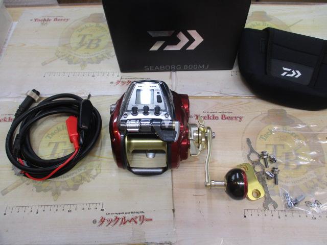 シーボーグ 800MJ