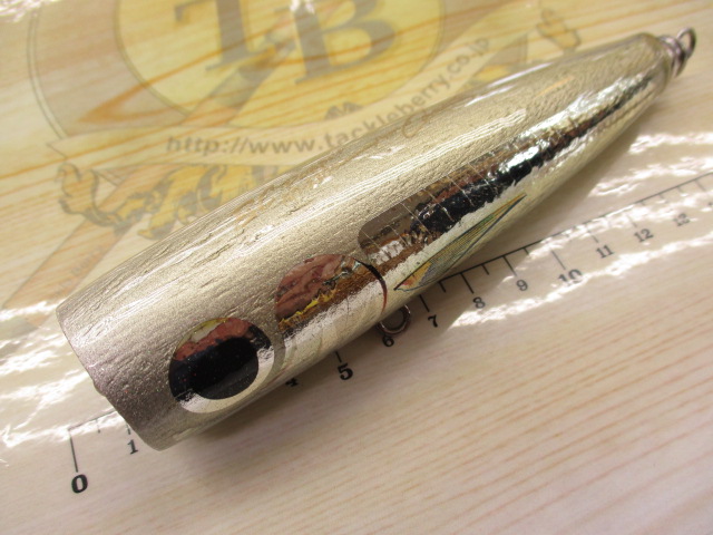 BCﾎﾟｯﾊﾟｰ 60-130