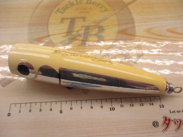 BCﾎﾟｯﾊﾟｰ75-145Lｸﾜｲｴｯﾄ