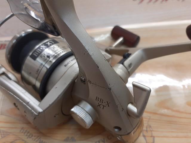 97BB-X XT 5000DH H型ﾚﾊﾞｰﾌﾞﾚｰｷ