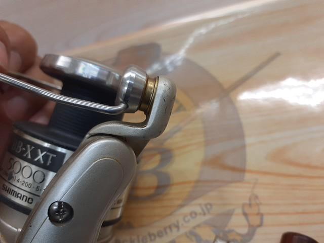 97BB-X XT 5000DH H型ﾚﾊﾞｰﾌﾞﾚｰｷ