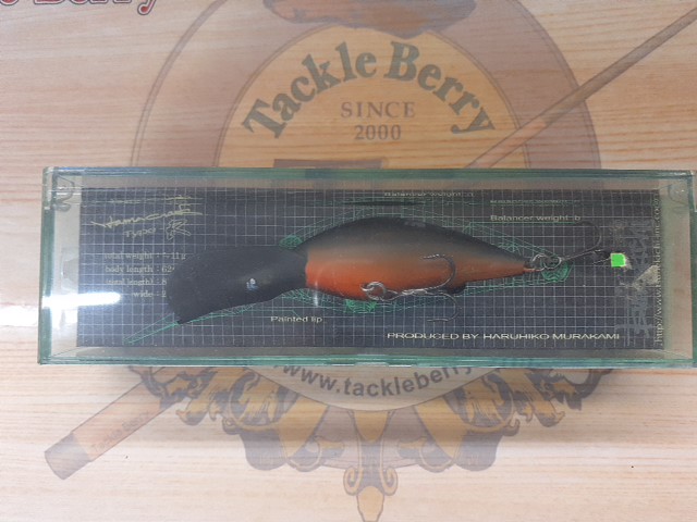 【セット商品】一誠ルアー3点