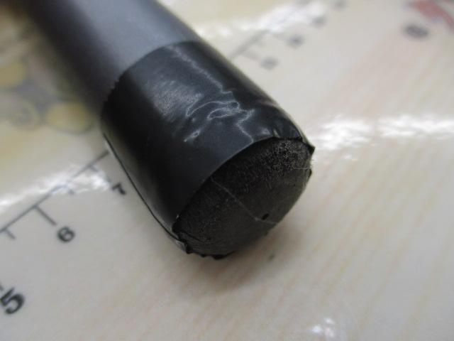 ｱﾄﾞﾊﾞﾝｽｲｿ 1.5-530