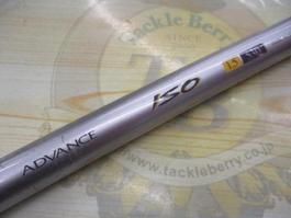 ｱﾄﾞﾊﾞﾝｽｲｿ 1.5-530