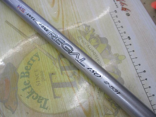 HSﾘｰｶﾞﾙISO 2-53I