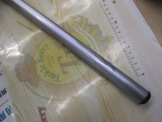 HSﾘｰｶﾞﾙISO 2-53I