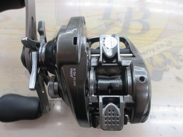 20メタニウムHG RH