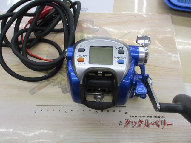 ｼｰﾎﾞｰｸﾞ 500Fe