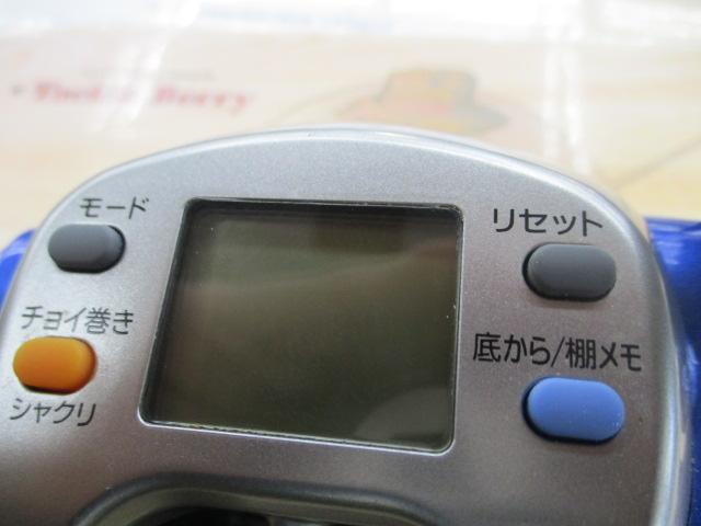 ｼｰﾎﾞｰｸﾞ 500Fe