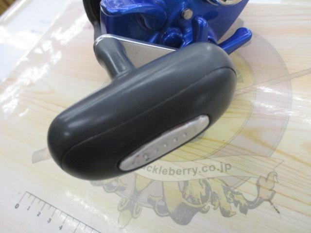 ｼｰﾎﾞｰｸﾞ 500Fe