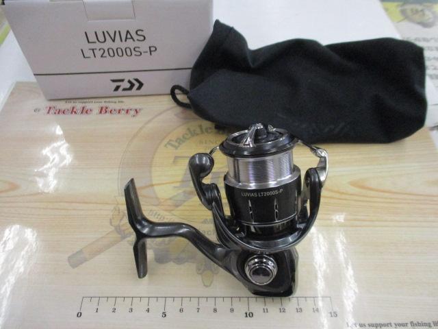 24ﾙﾋﾞｱｽ LT2000S-P