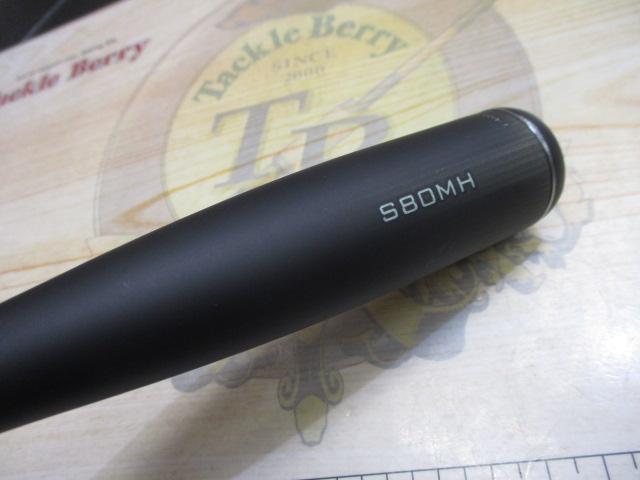 23ディアルーナ S80MH